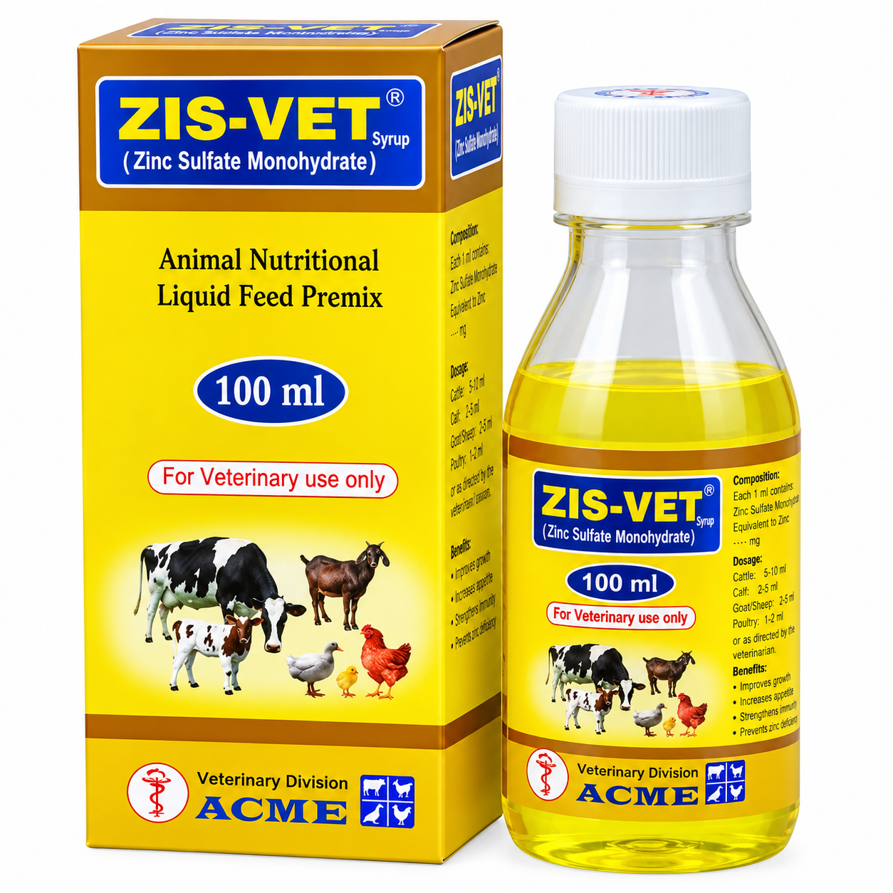 জিস ভেট ১০০ মিলি (Zis vet)