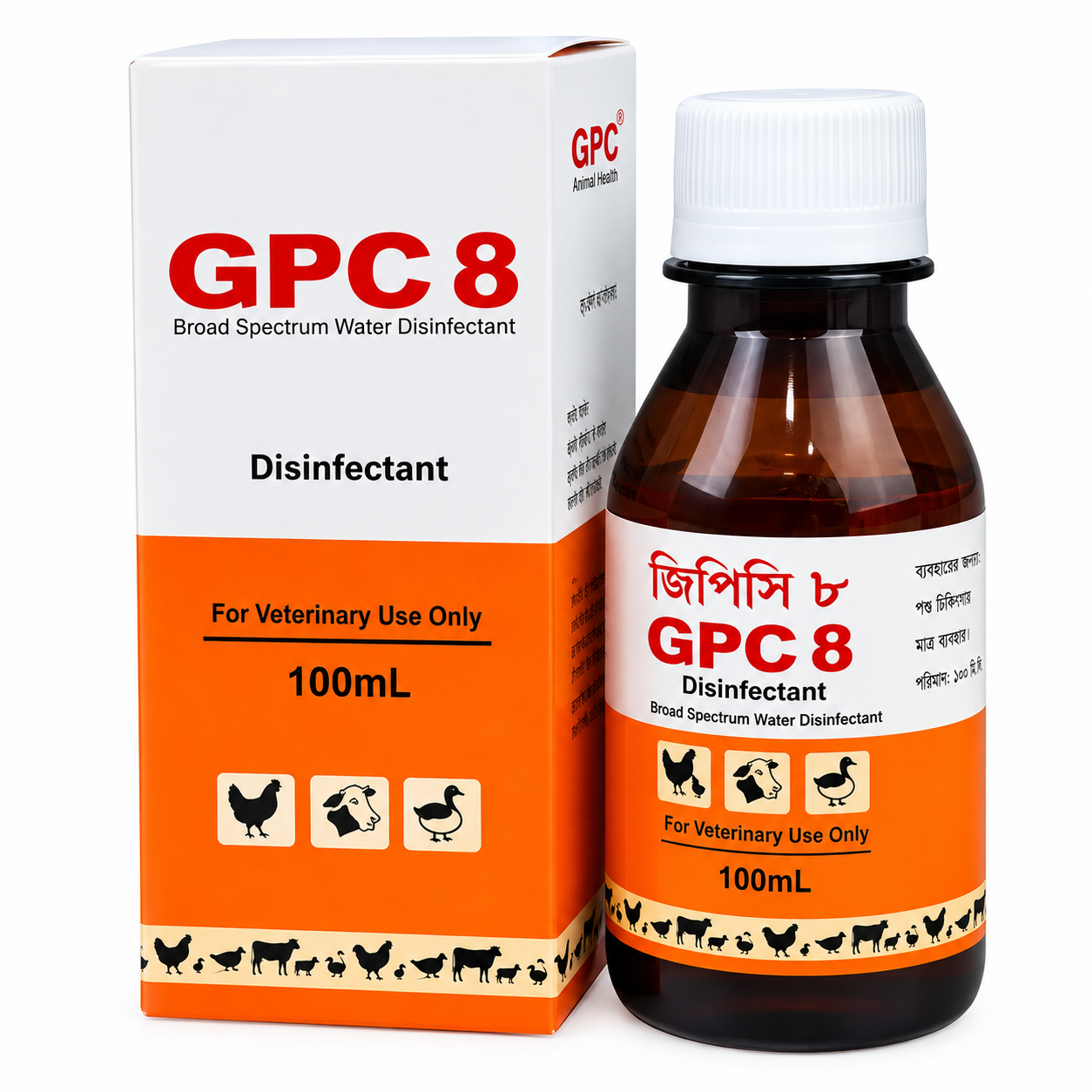 জিপিসি ৮ ভেট  ১০০ মিলি (GPC 8 Vet)