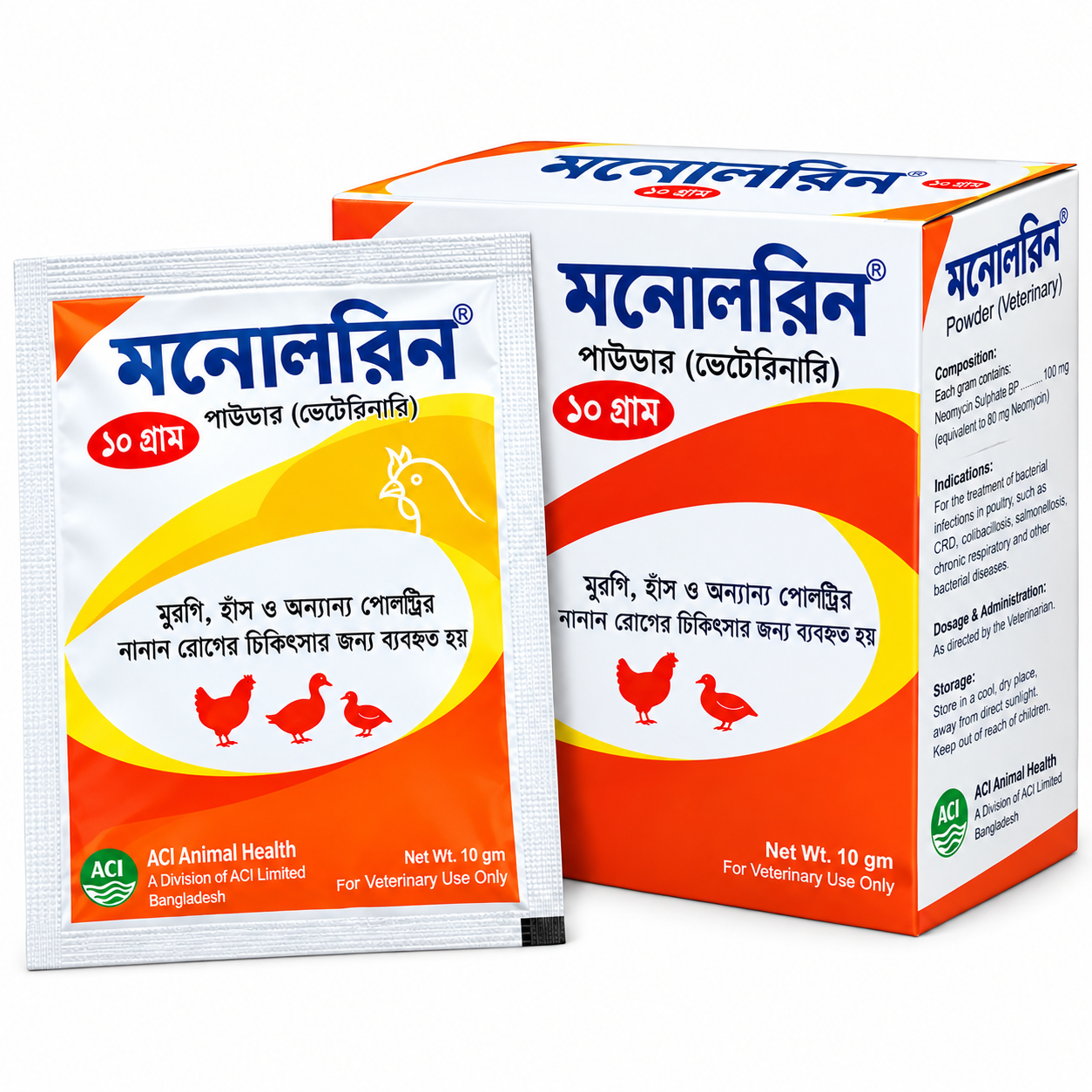 মনোলরিন ভেট ১০ গ্রাম (Monolorin Vet)